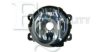 EQUAL QUALITY PF1208N Fog Light